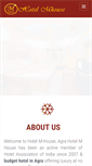 Mobile Screenshot of hotelmhouse.com